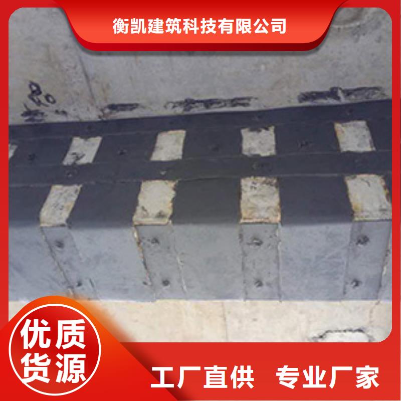 碳纤维布专业加固公司粘刚胶现货快速采购