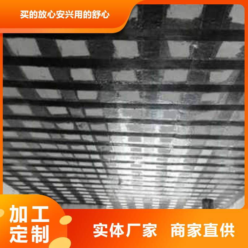 碳纤维布专业加固公司喜得利化学锚栓厂家老客户钟爱