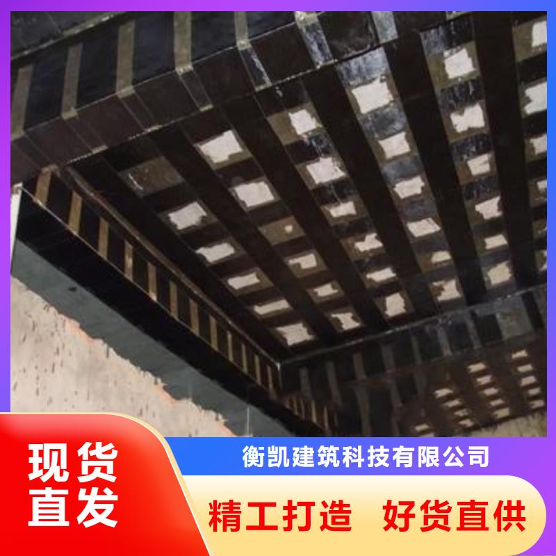 【碳纤维布专业加固公司,碳纤维布销售厂家专业生产制造厂】