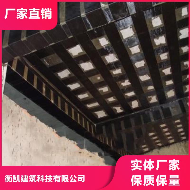碳纤维布专业加固公司粘刚胶现货快速采购