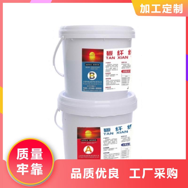 碳纤维胶喜利得植筋胶销售批发产品细节参数