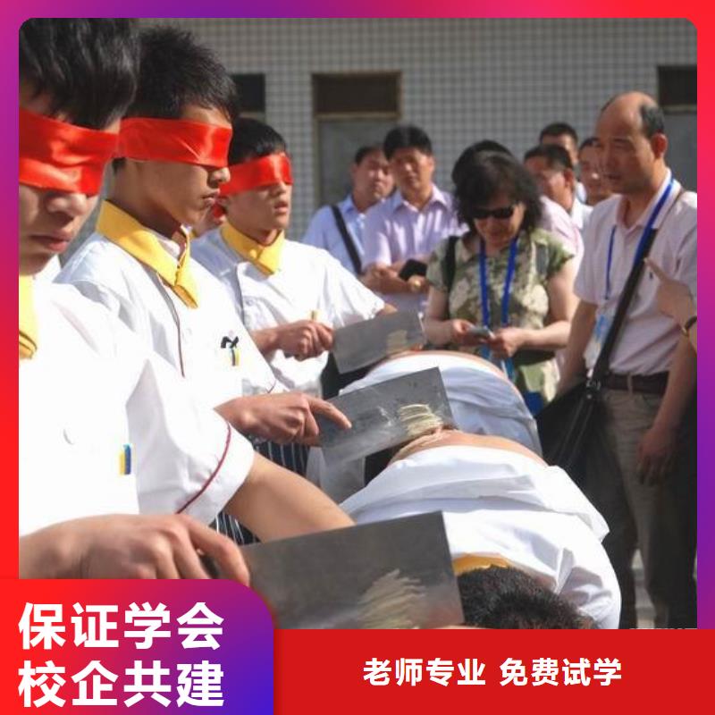厨师培训【特色小吃培训】保证学会