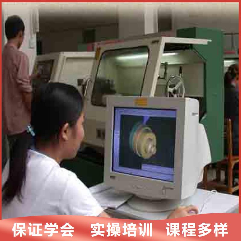 数控培训西点裱花培训学校保证学会