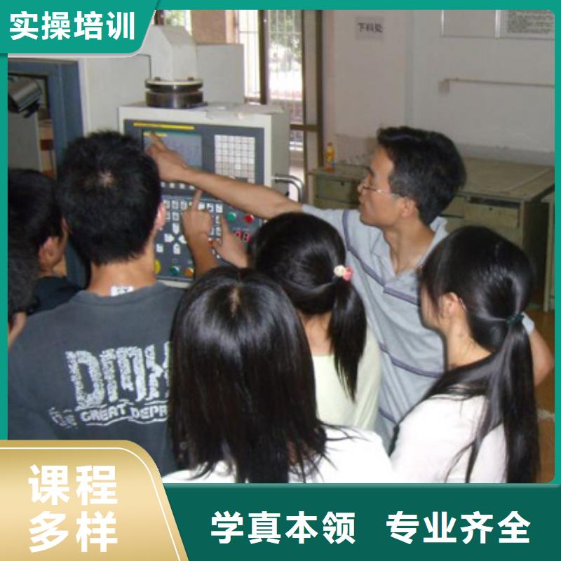 数控培训西点裱花培训学校保证学会