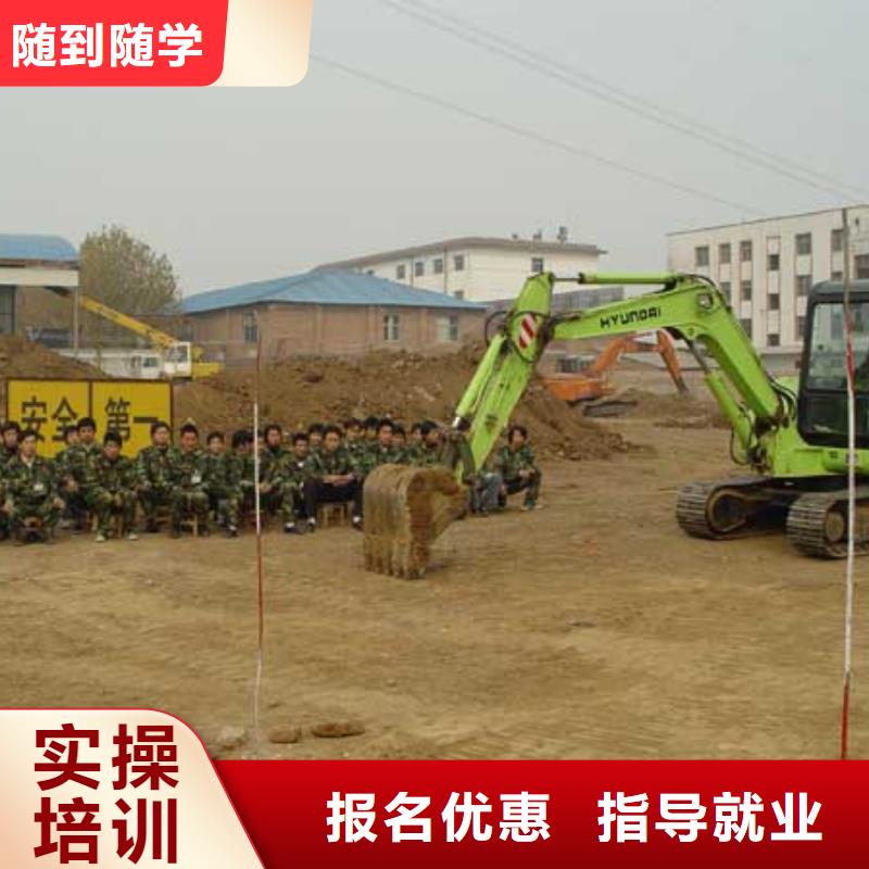 挖掘机培训保定虎振学校招生电话手把手教学