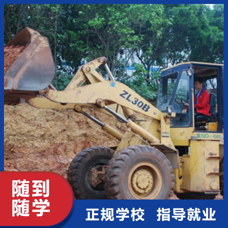 【塔吊装载机塔吊培训师资力量强】