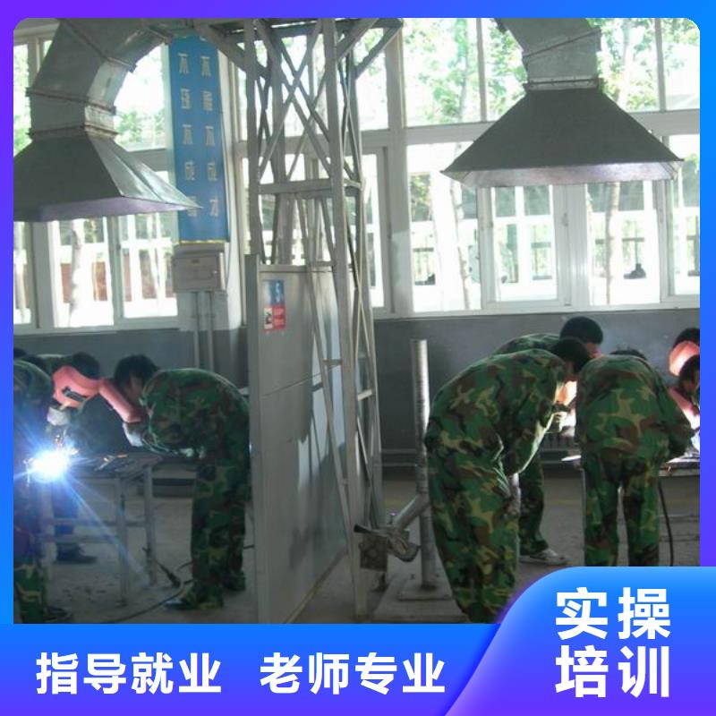 电气焊虎振挖掘机学校报名优惠