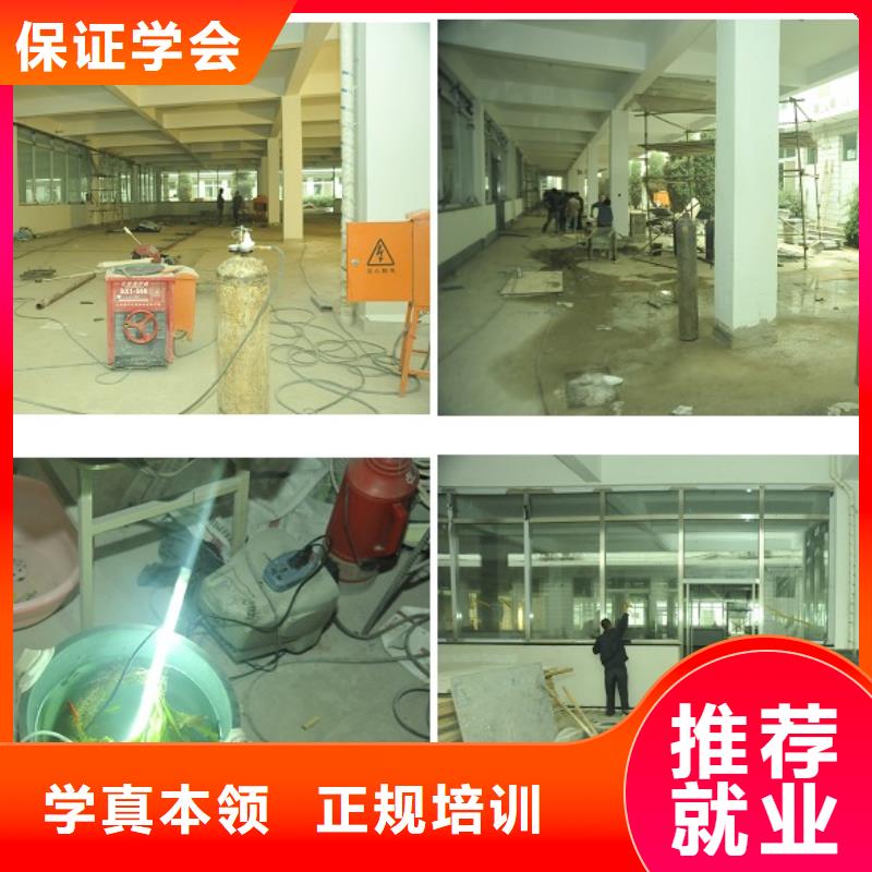 电气焊虎振挖掘机学校报名优惠