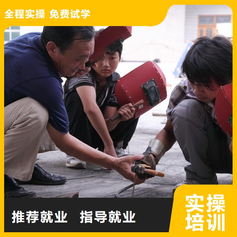 电气焊虎振挖掘机学校报名优惠