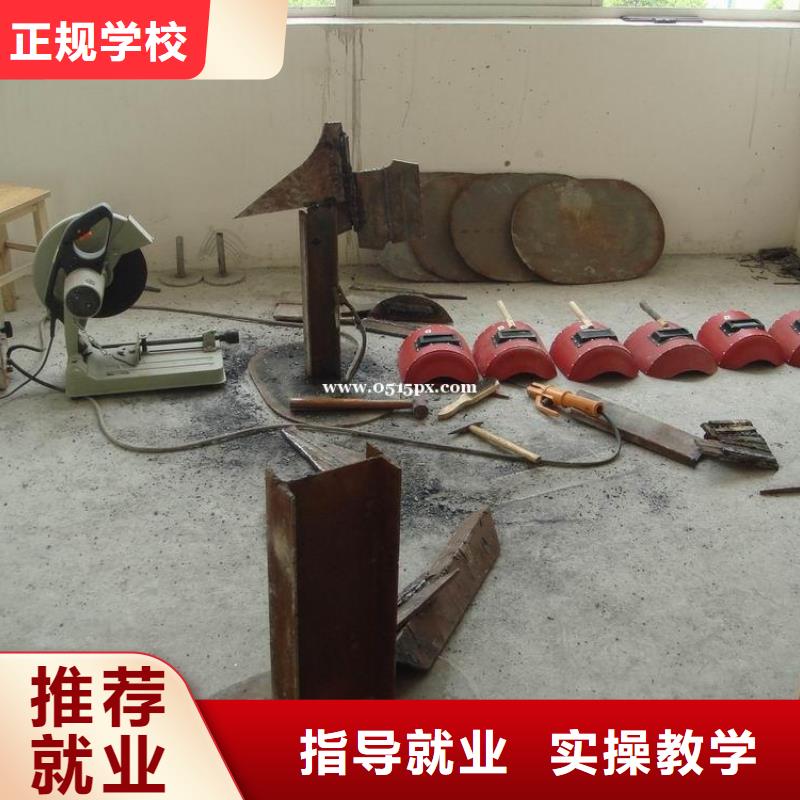电气焊虎振挖掘机学校报名优惠