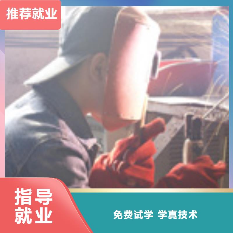 电气焊虎振挖掘机学校报名优惠