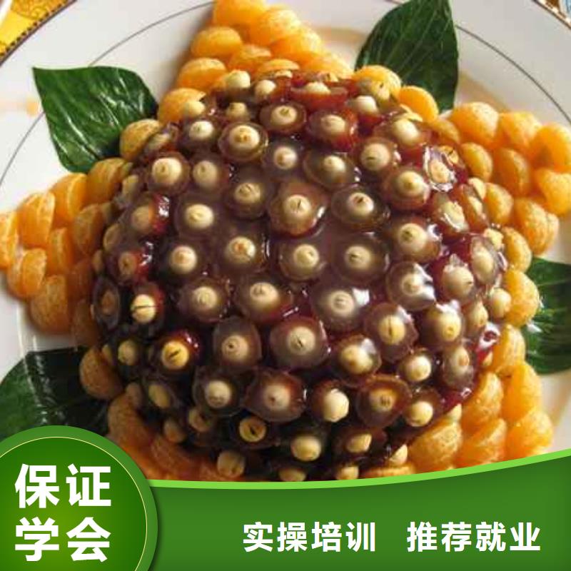 中式面点-保定虎振学校课程多样