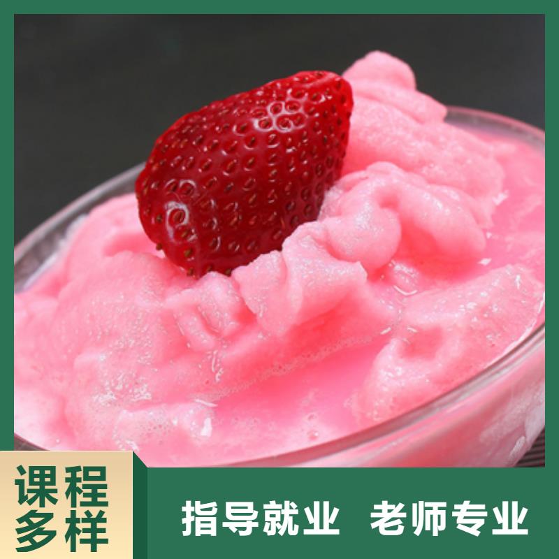 【特色小吃汽修专业指导就业】