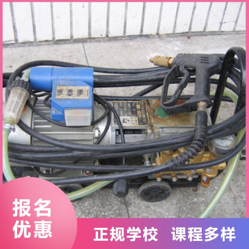 汽车美容钣金_虎振招生电话就业前景好