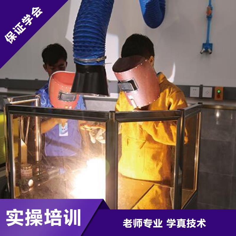 电气焊培训学校保定虎振技工学校正规培训
