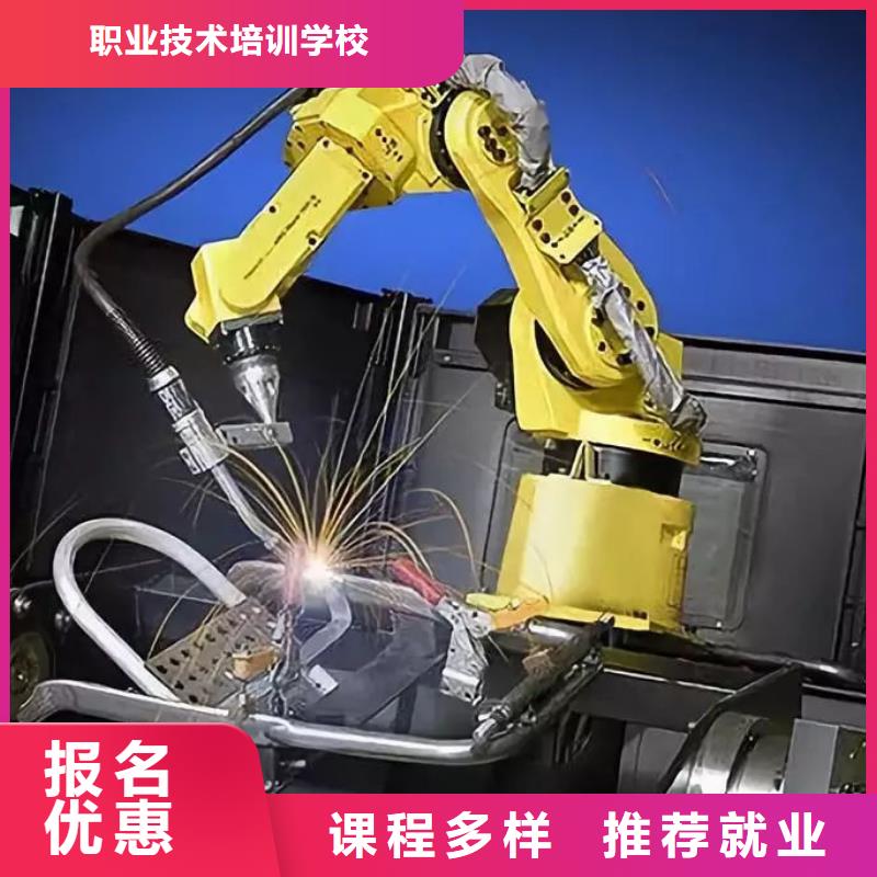 电气焊培训学校保定虎振技工学校正规培训