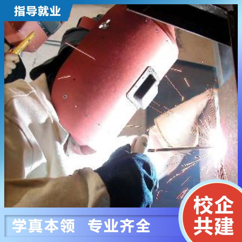 电气焊培训学校保定虎振技工学校就业不担心