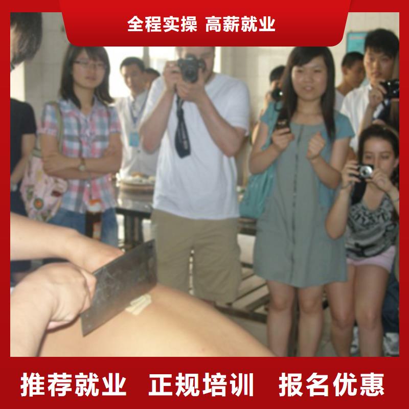 虎振烹饪钣金喷漆课程多样