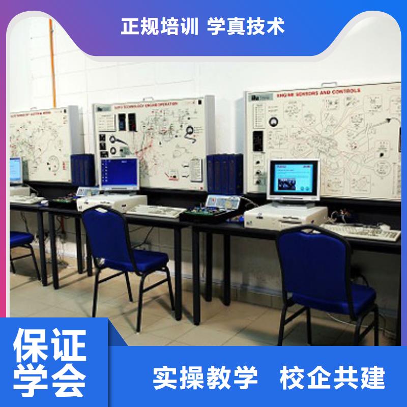 虎振汽修保定虎振招生电话学真本领