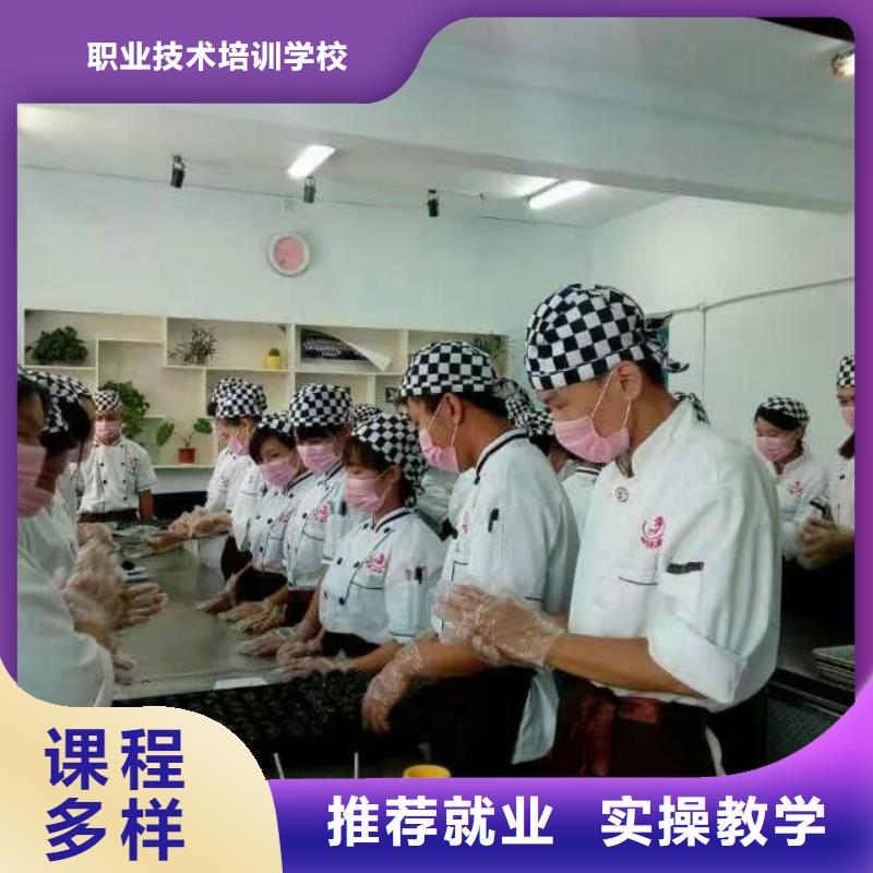 虎振中西糕点学校虎振汽修学校就业不担心