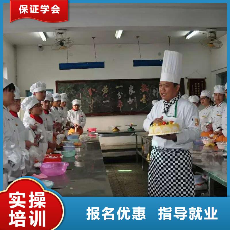 虎振中西糕点学校虎振汽修学校就业不担心