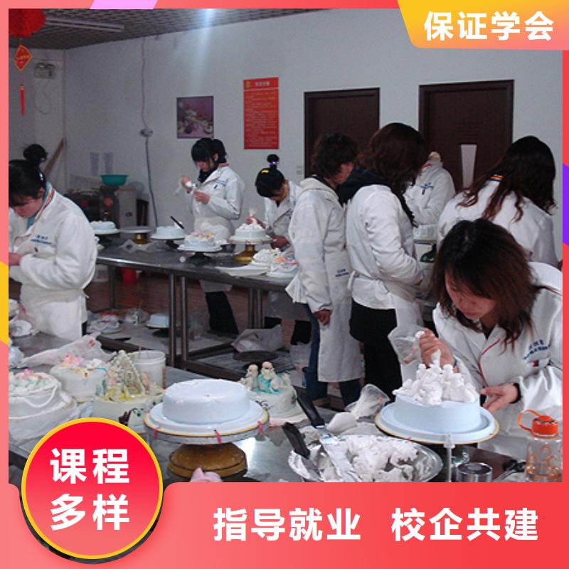 虎振中西糕点学校-保定虎振报名电话技能+学历