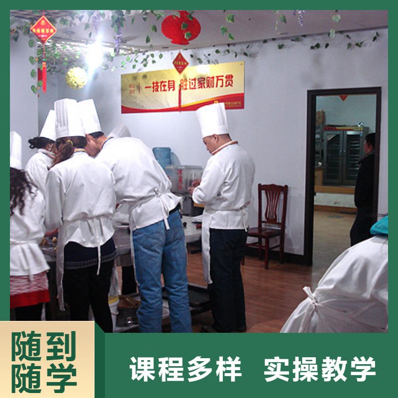 虎振中西糕点学校-保定虎振报名电话技能+学历