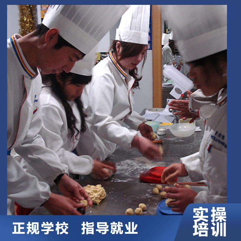 虎振中西糕点学校虎振汽修学校就业不担心