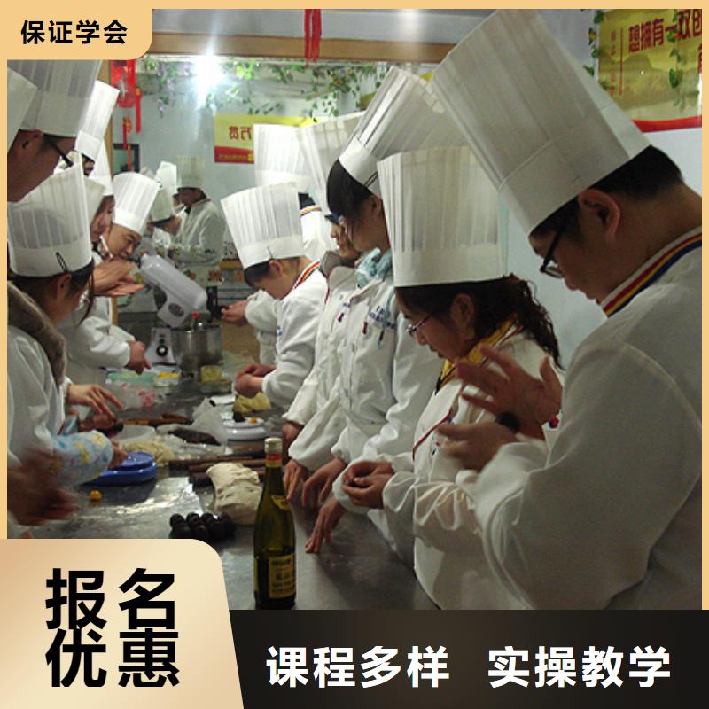 虎振中西糕点学校虎振汽修学校就业不担心