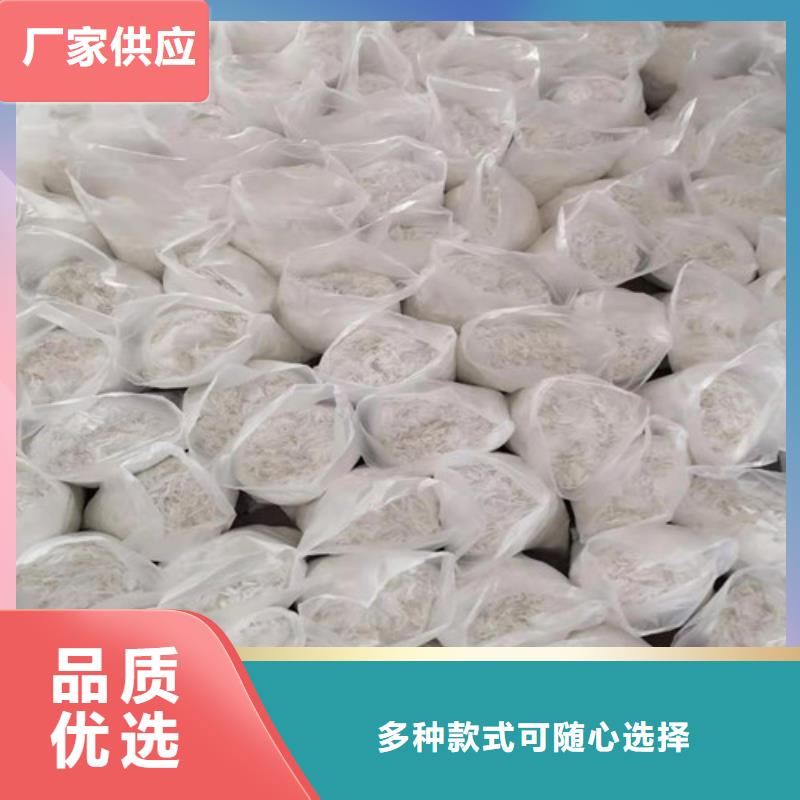 钢纤维【聚酯纤维】厂家案例