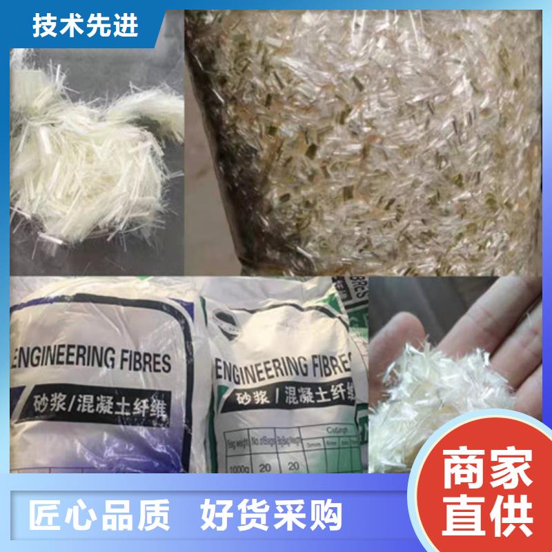 钢纤维_复合土工膜实时报价