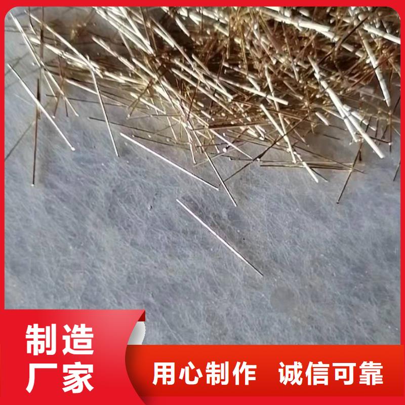 钢纤维护坡土工网专业生产品质保证