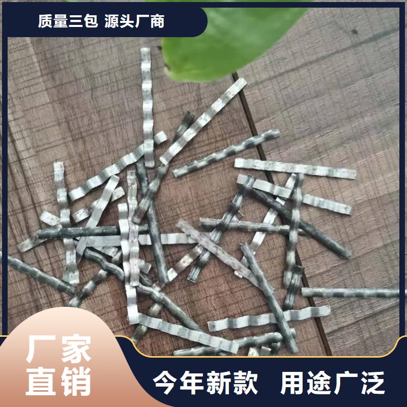 钢纤维护坡土工网专业生产品质保证