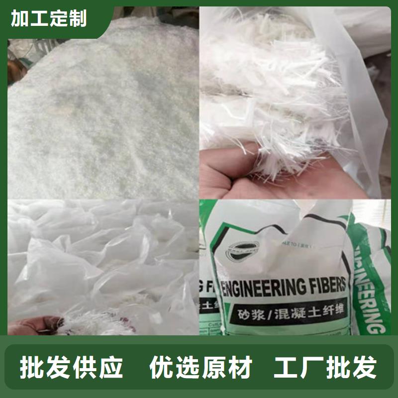 钢纤维护坡土工网专业生产品质保证