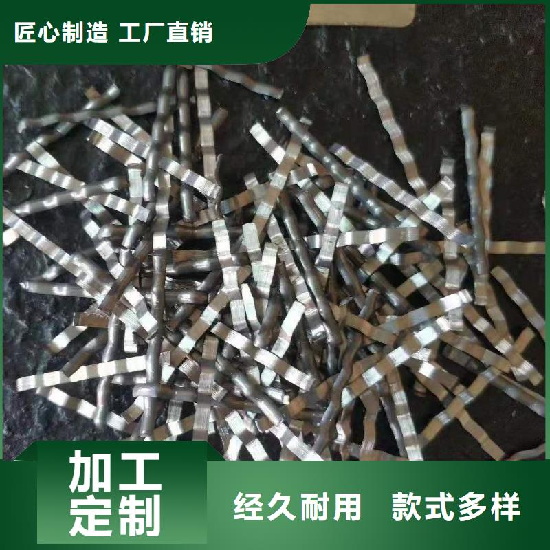钢纤维护坡土工网专业生产品质保证