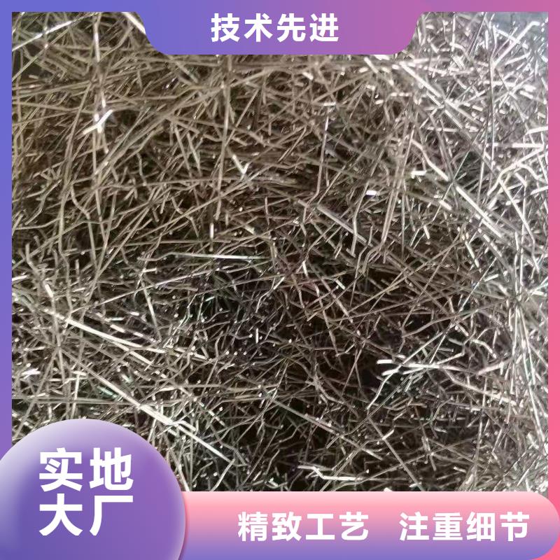 钢纤维护坡土工网专业生产品质保证