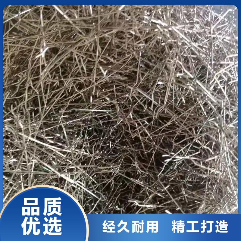 钢纤维_复合土工膜实时报价