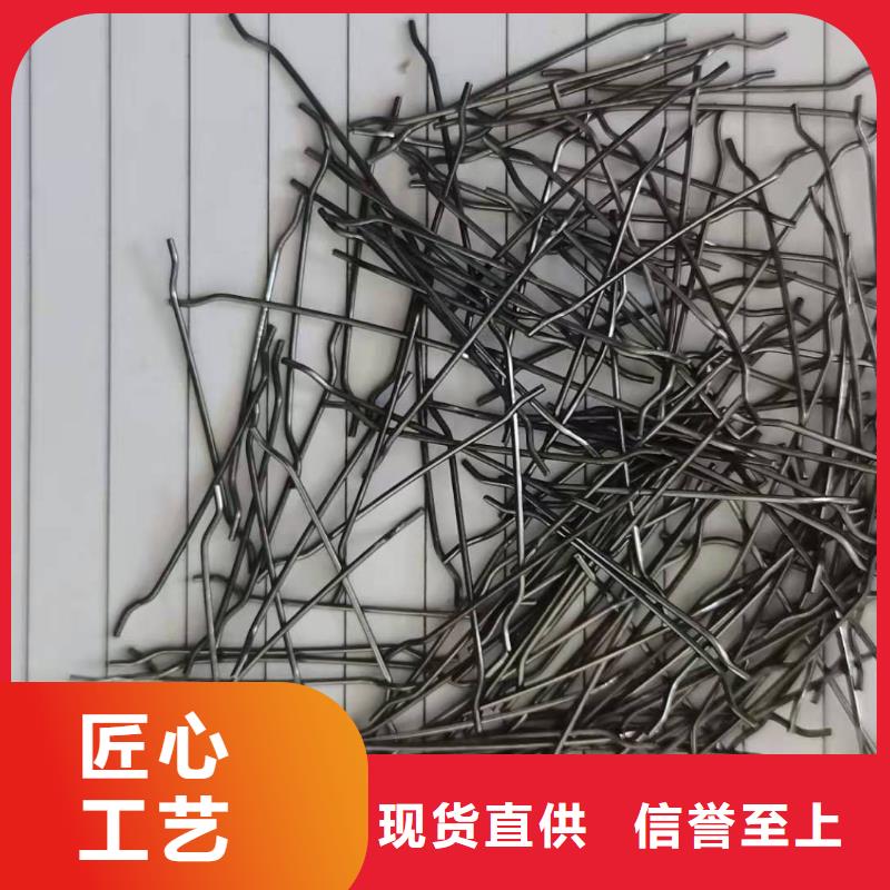 钢纤维护坡土工网专业生产品质保证
