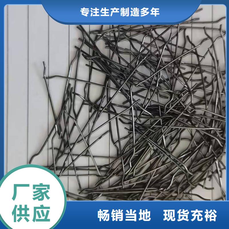 钢纤维护坡土工网专业生产品质保证