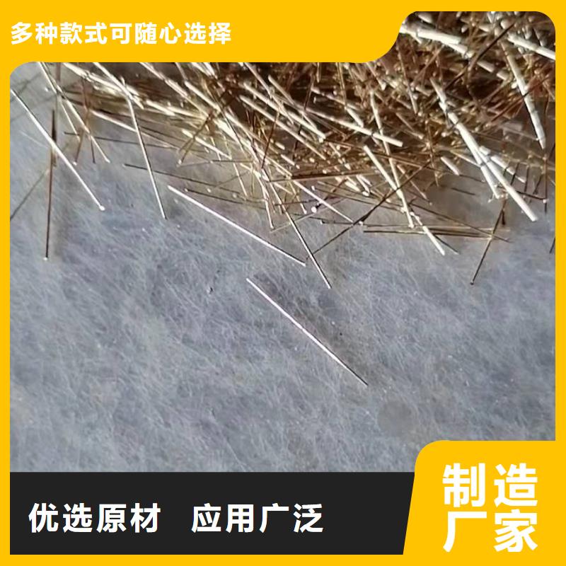 钢纤维护坡土工网专业生产品质保证