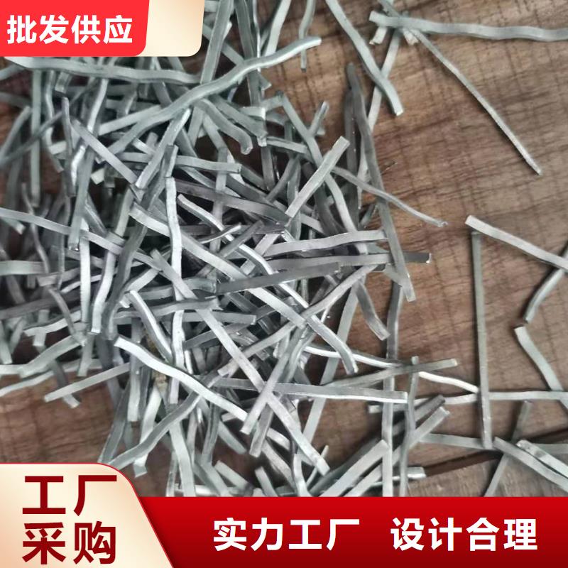 钢纤维护坡土工网专业生产品质保证