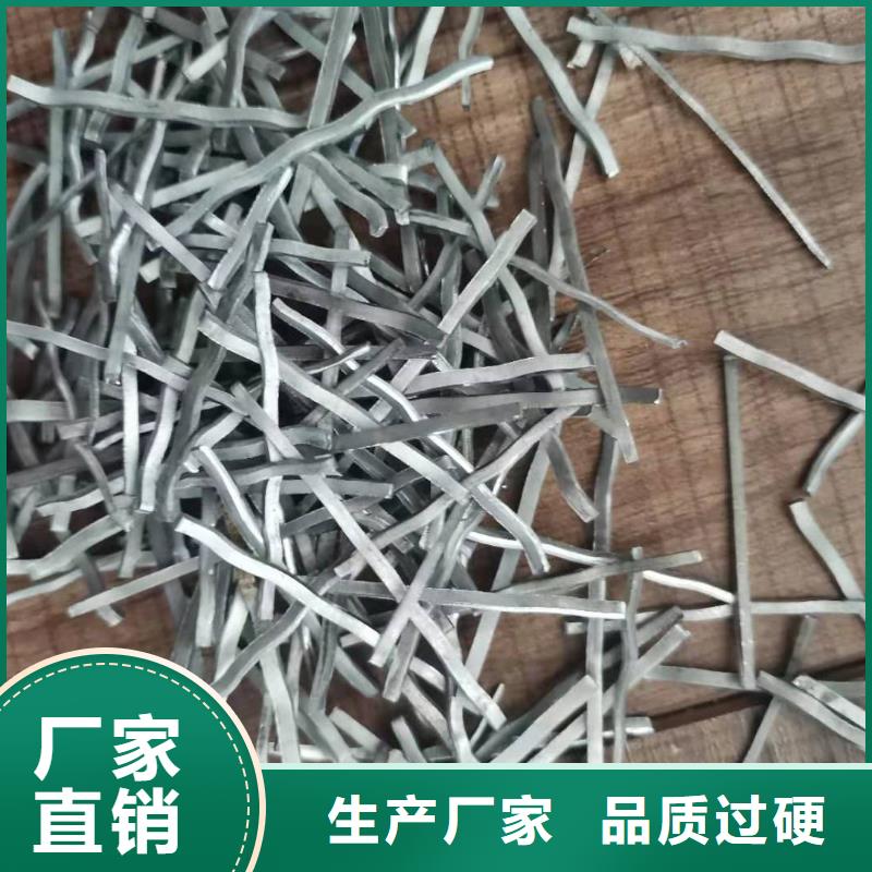 钢纤维护坡土工网专业生产品质保证