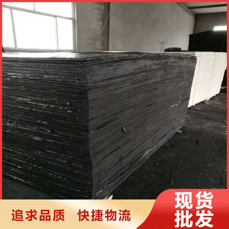 【沥青木板】双向塑料土工格栅交货准时