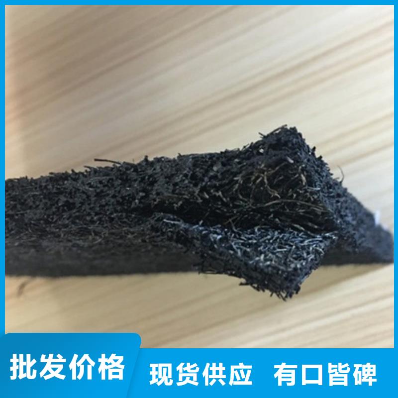 【沥青木板】双向塑料土工格栅交货准时