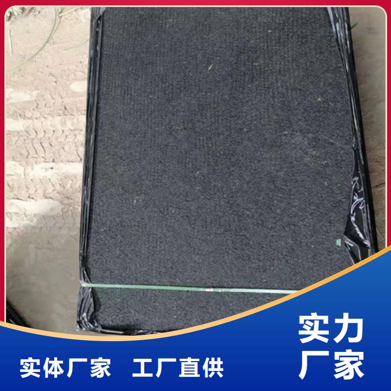 沥青木板-土工膜价格实惠