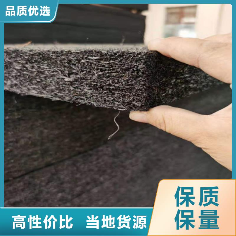 沥青木板-土工膜价格实惠