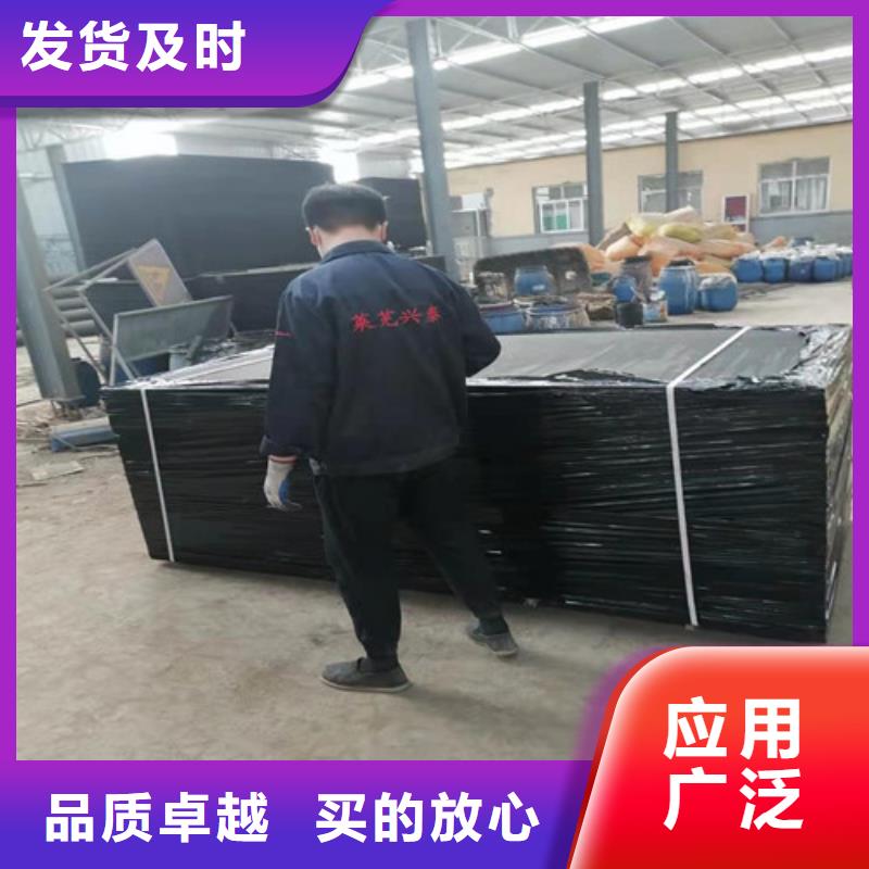沥青木板-土工膜价格实惠