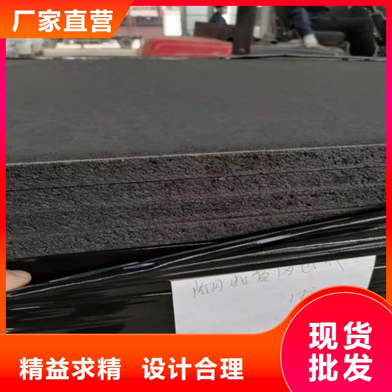 沥青木板-土工膜价格实惠