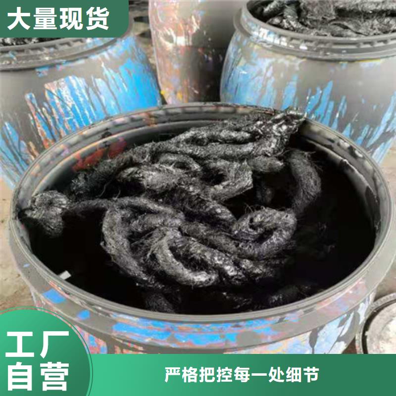 沥青木板-土工膜价格实惠