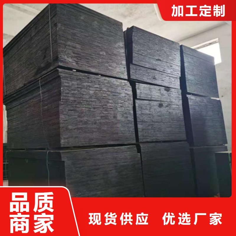 沥青木板-土工膜价格实惠